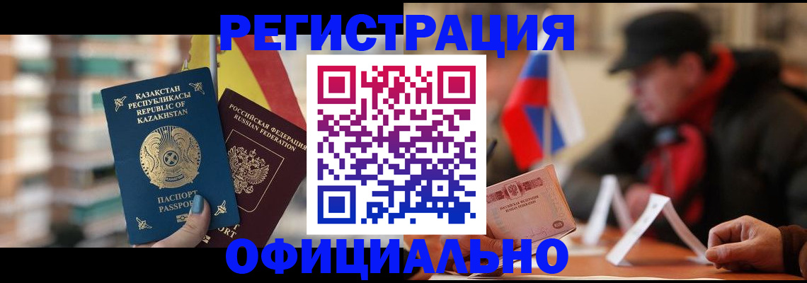 помощь с документами для детского сада в Керчи